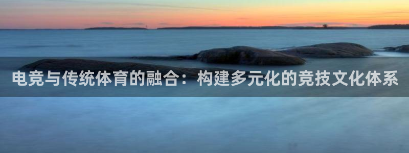 k1电竞在哪下单